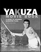 picture: cover of 'The Yakuza Movie Book'