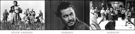 picture: scenes from 'Seven Samurai', 'Sanjuro' and 'Harakiri'