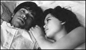 Nanami, First Love (1968)