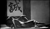 Yukoku (1966)
